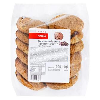 Печиво вівсяне з родз. Marka Promo 300г