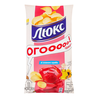 Чипси картопляні смак крабу Люкс 170г