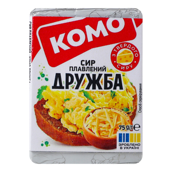 Сир плавлений 35% Дружба Комо 75г