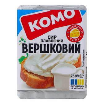 Сир плавлений 35% Вершковий Комо 75г