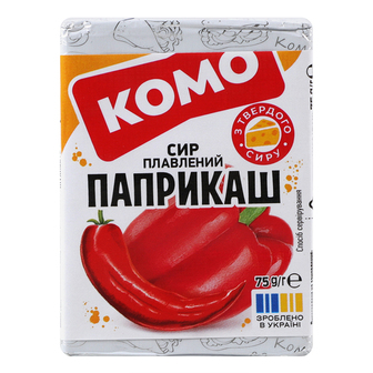 Сир плавлений 35% Паприкаш Комо 75г