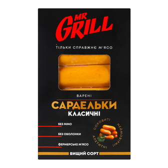 Сардельки Клас.Mr.Grill в/с вар охл.350г