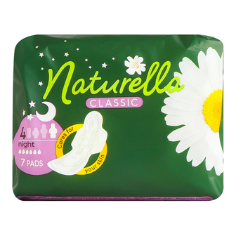 Прокладки camomile нічні Naturella 7шт