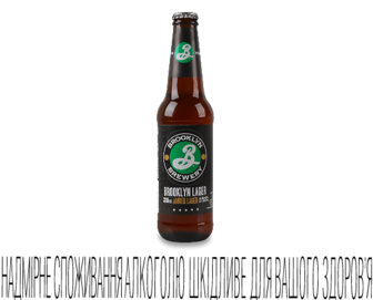 Пиво Brooklyn Brewery Amber Lager світле (0,33л)