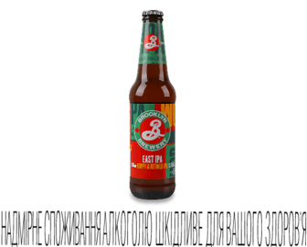 Пиво Brooklyn Brewery East IPA Hoppy&Refined світле (0,33л)