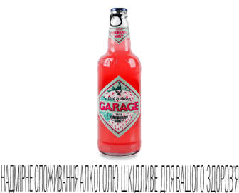 Пиво Seth&Riley's Garage Pineberry mint (0,44л)