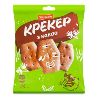Крекер Yarych з какао (170г)
