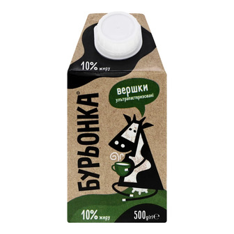 Вершки Бурьонка ультрапастеризовані 10% 500 г (4820003482568)