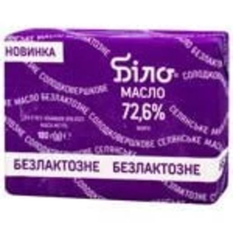 Масло Біло Селянське Безлактозне солодковершкове 72.6% 180 г (4820019494715)
