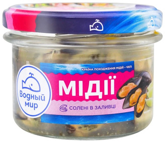 Мідії Водний світ солоні в заливці, 170 г