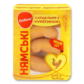 Сардельки Глобино Нямські з курятиною вищий сорт 300 г (4820112658113)
