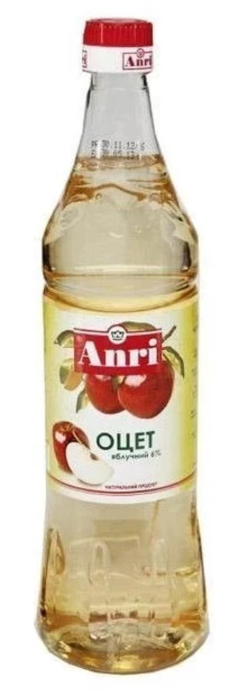 Оцет яблучний Anri, 850 мл