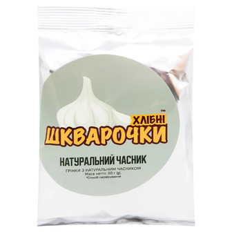 Грінки Хлібні шкварочки Натуральний часник 60 г (4820227350735)