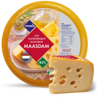 Сир «Премія»® Маасдам 45%, 100г (100г)