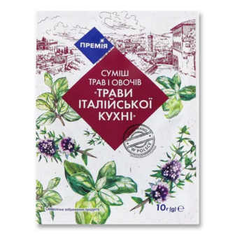 Трави «Премія»® «Італійські», 10г (10г)