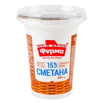 Сметана Ферма 15%, стакан (300г)