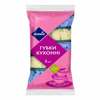 Губки кухонні «Премія»® пористі мікс кольорів (5шт)
