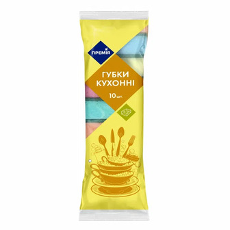 Губки кухонні «Премія»® пористі мікс кольорів (10шт)