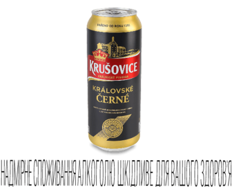 Пиво Krusovice Cerne темне з/б (0,5л)