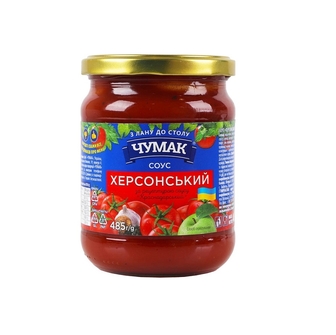 Соус 485г Чумак Херсонський ск/б 