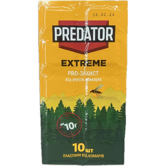 Пластини від комарів Predator Extreme 10 шт (4820212940972)