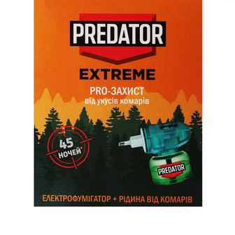 Рідина від комарів в фумігатор Predator Extreme на 45 ночей, 30 мл (4820212940989)