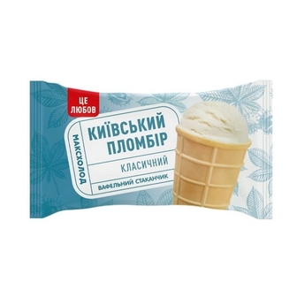 Морозиво 80 г Київський пломбір ваф.стак. п/ет 