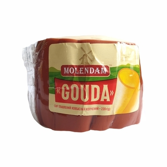 Сир плавлений 220г Molendam Gouda ковбасний копчений 35% в/уп 
