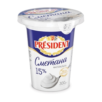 Сметана 300 г President 15% п/стакан 