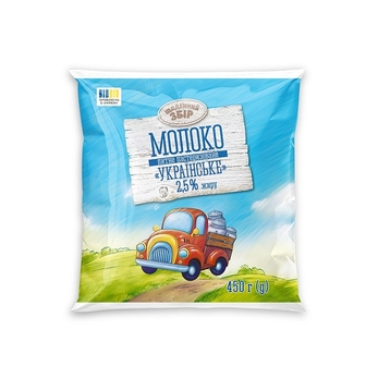 Молоко 450 г Щоденний збір пастеризоване 2,5% п/ет(Г) 