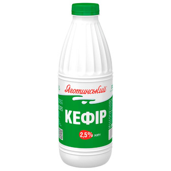 Кефір Яготинський 2.5% 850 г (4820006534776)
