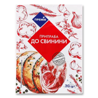 Приправа «Премія»® до свинини, 20г (20г)