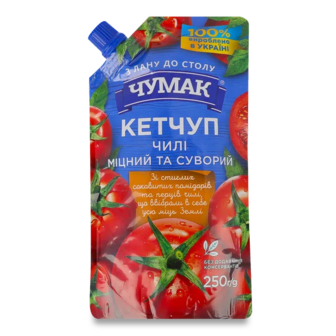 Кетчуп «Чумак» «Чилі» д/п (250г)