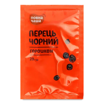 Перець чорний «Повна Чаша»® горошок п/е, 20г (20г)