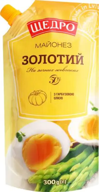 Майонез ЩЕДРО Золотий на яєчних жовтках з гарбузовою олією 50% дой/пак з дозатором 300г