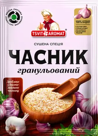Часник ЦВЕТАРОМАТ гранульований сушений 15г