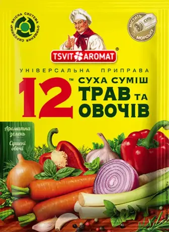 Приправа ЦВЕТАРОМАТ Універсальна 12 трав та овочів 70г