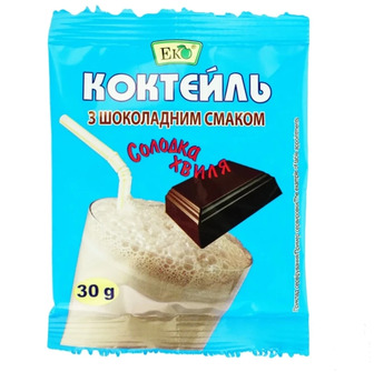 Коктейль Еко Солодка хвиля молочний шоколадний, 30 г