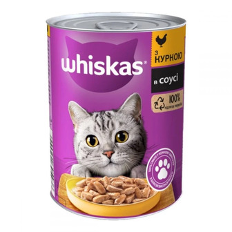 Корм консервований 400 г для дорослих котів. Whiskas, з яловичиною, шматочки в соусі
