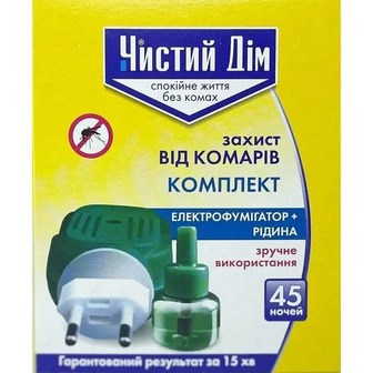 Комплект Чистий Дім від комарів фумігатор + рідина на 45 ночей (4820214191570)