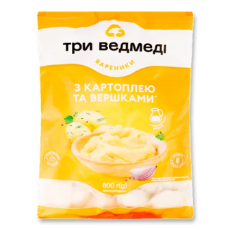 Вареники Три ведмеді з картоплею та вершками (800г)