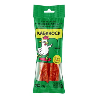Кабаноси PREMIA з м'яса птиці в/к, 70г (70г)