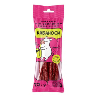 Кабаноси PREMIA зі свинини в/к, 70г (70г)
