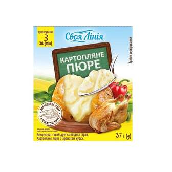 Картопляне пюре 37 г День у День швидкого приготування з ароматом курки м/уп 