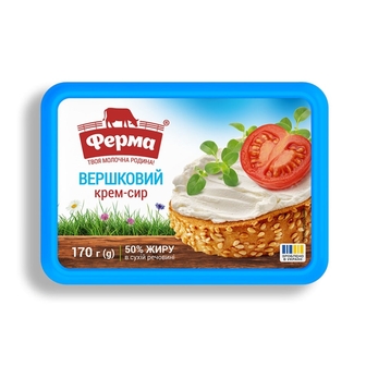 Крем-сир 170 г Ферма Вершковий 50% п/ванночка 