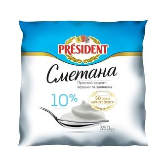 Сметана 350 г President 10% п/ет 