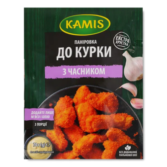 Паніровка Kamis до курки з часником (70г)