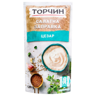Салатна заправка Торчин Цезар 120 г (7613287638007)