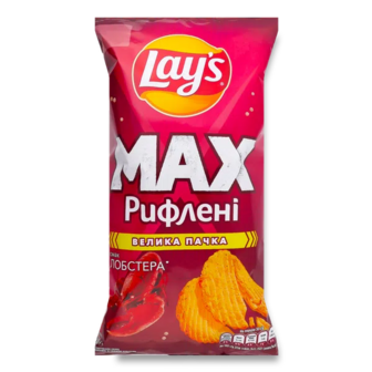 Чипси Lay's Max рифлені зі смаком лобстера (140г)