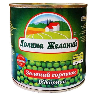 Горошок Долина бажань 212 мл (5060235651618)